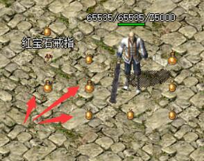 GEE引擎、GOM引擎的传奇版本物品掉落在地上不显名字原因在哪里设置？