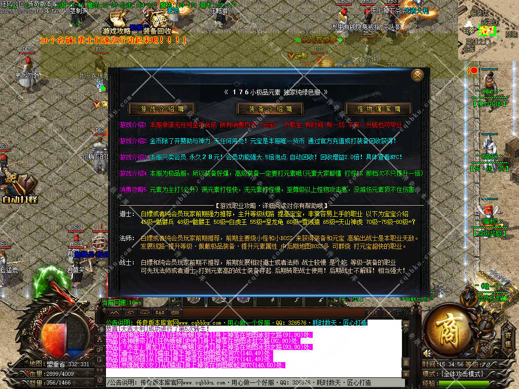 1761217736109003.jpg