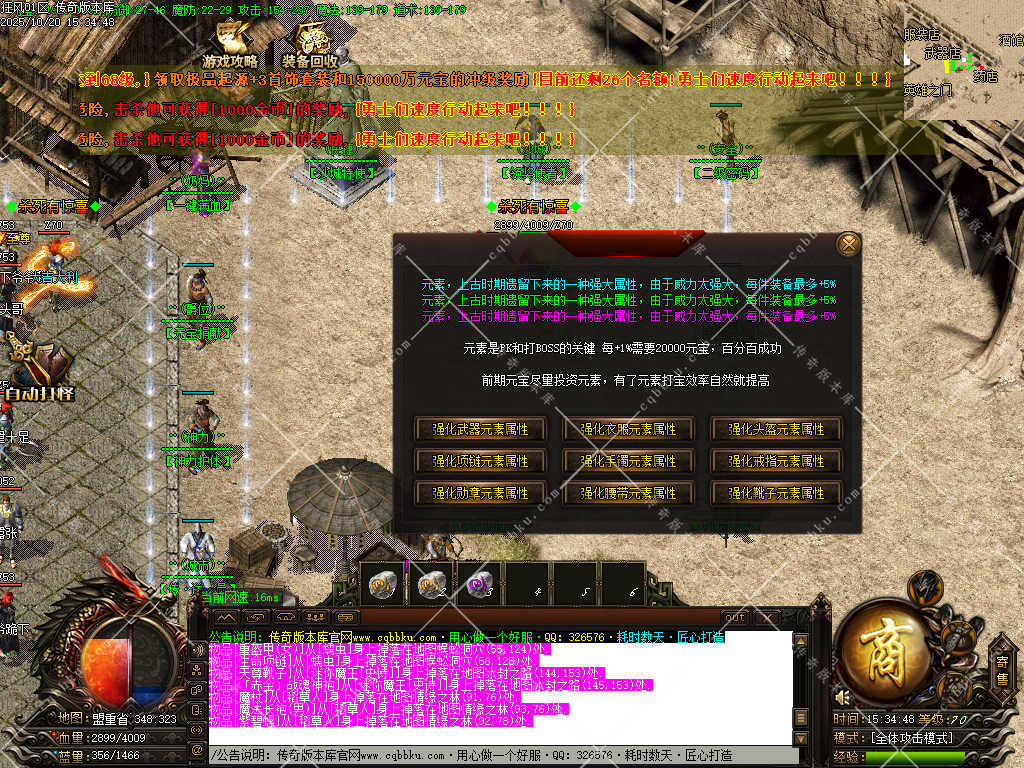 1761217736337799.jpg