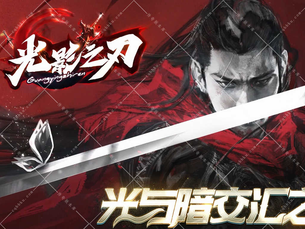 01-980独家新光影之刃微变专属沉默三职业版本-带假人-SD插件-光柱-时装打造-本命强化