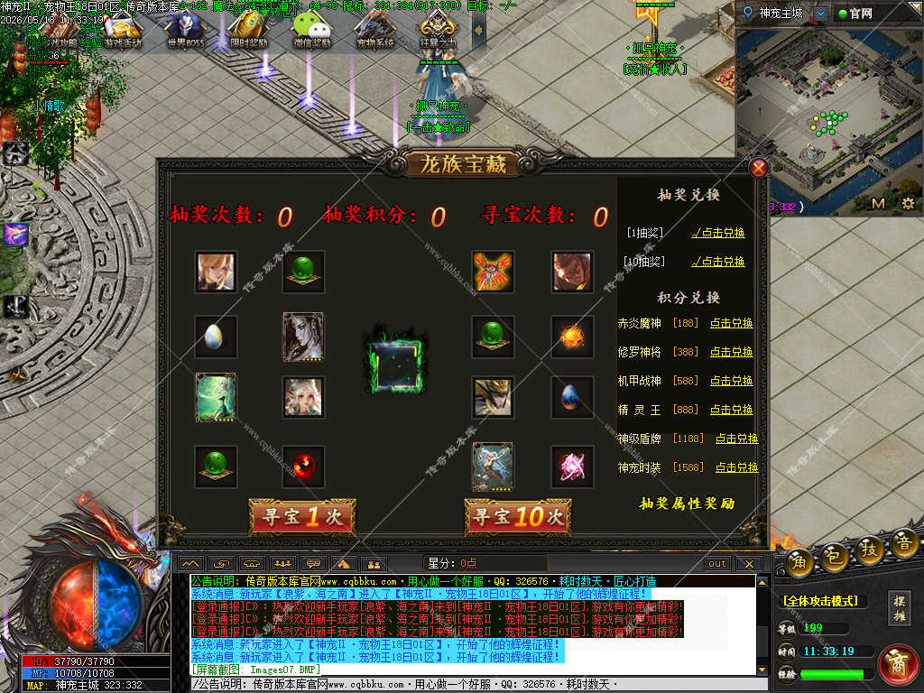 1779470457132753.jpg