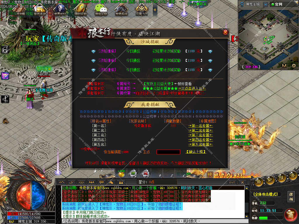 1779470457133553.jpg
