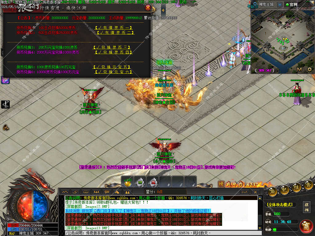 1779470459140283.jpg