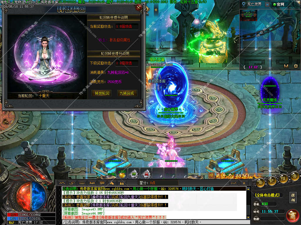 1779470469918986.jpg