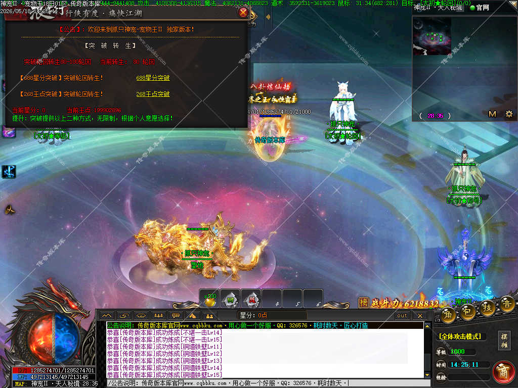 1779470485441420.jpg