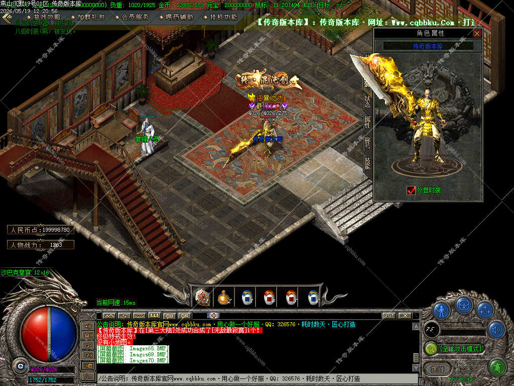 1779470733656363.jpg