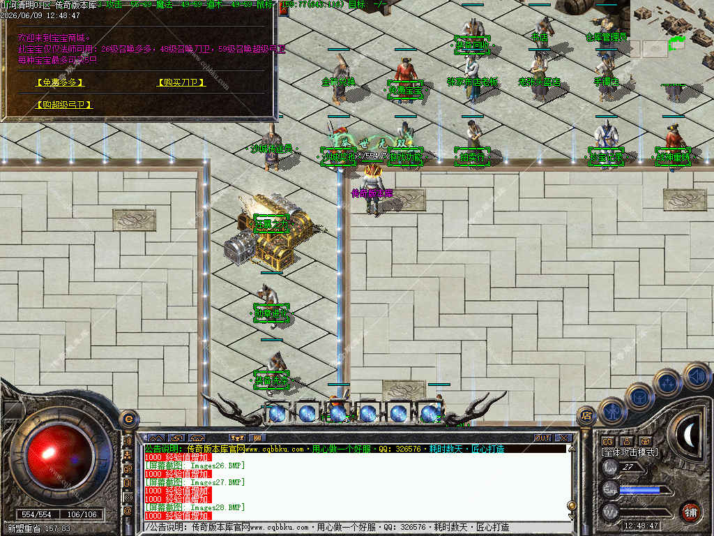 1781271782928023.jpg