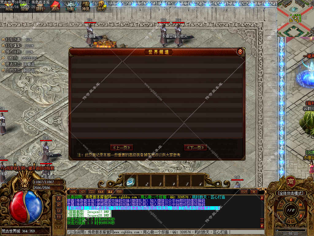 1782141151443915.jpg