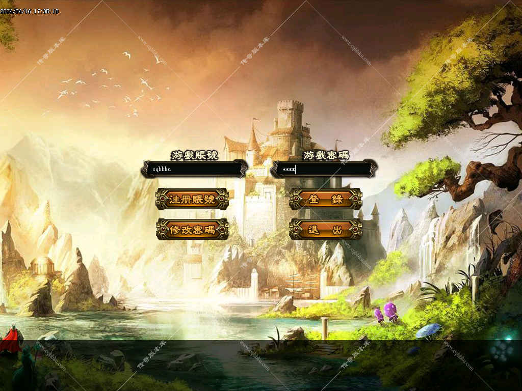 1782141520666131.jpg