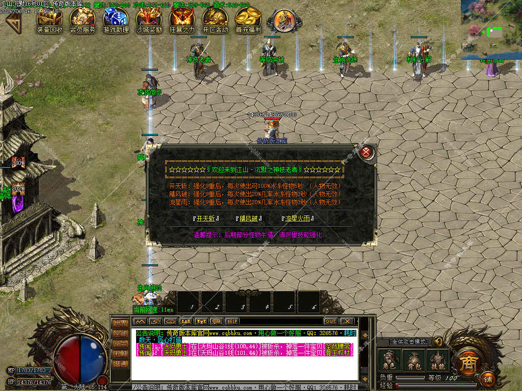 1782141530835634.jpg