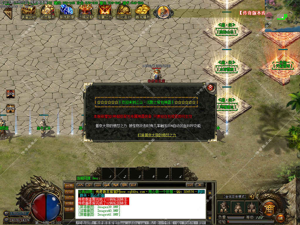 1782141532124555.jpg