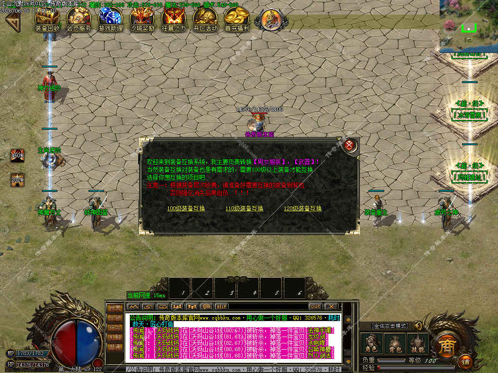 1782141533577400.jpg