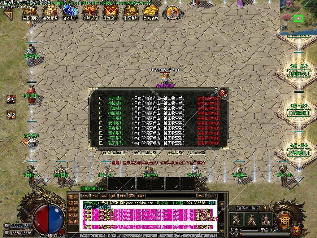1782141535542200.jpg