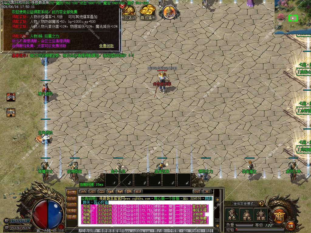 1782141536254145.jpg