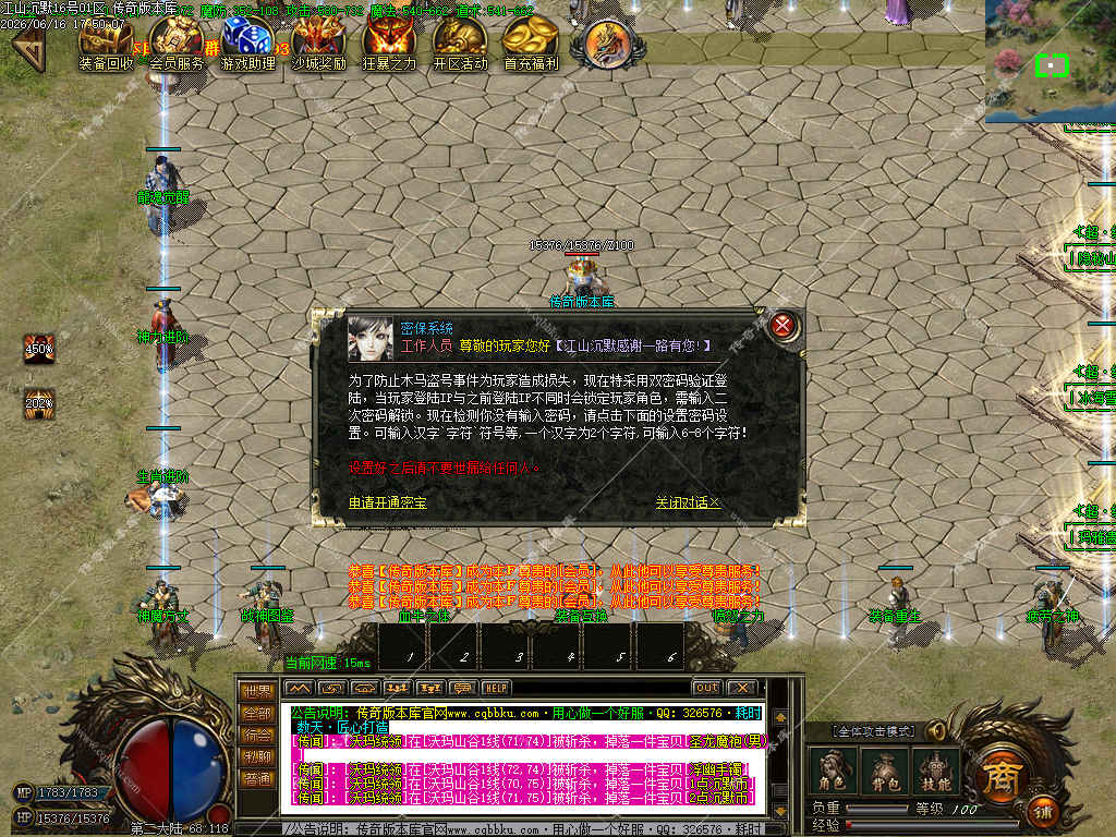 1782141536603305.jpg