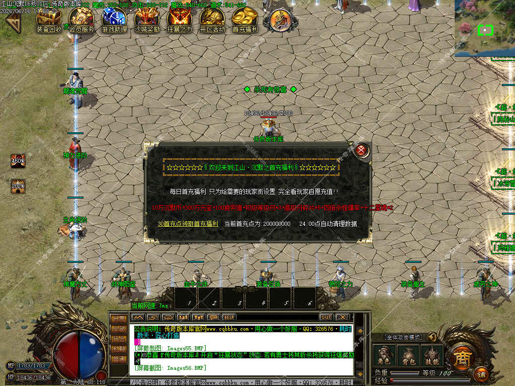 1782141537122619.jpg