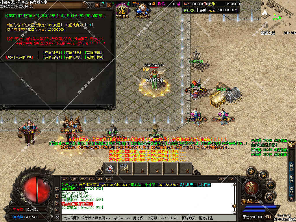 1782300374103349.jpg