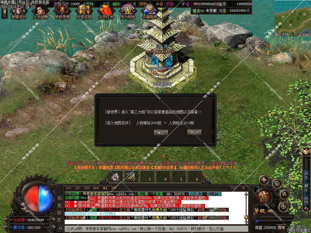 1782300383652576.jpg