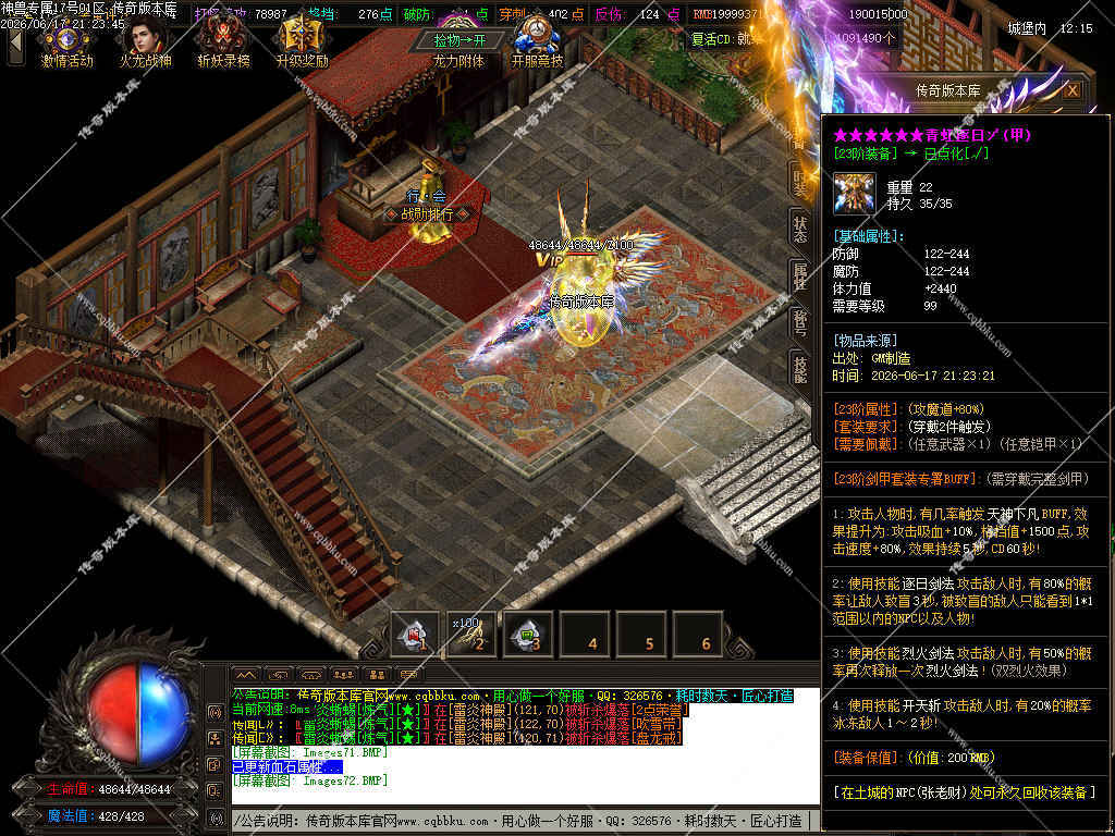 1782300394785631.jpg