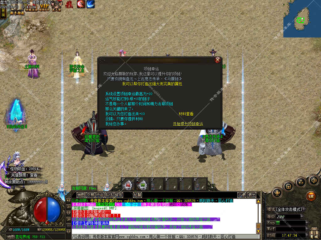 1782300693101154.jpg