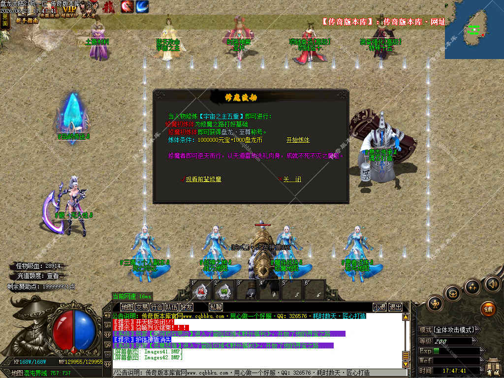 1782300695433114.jpg