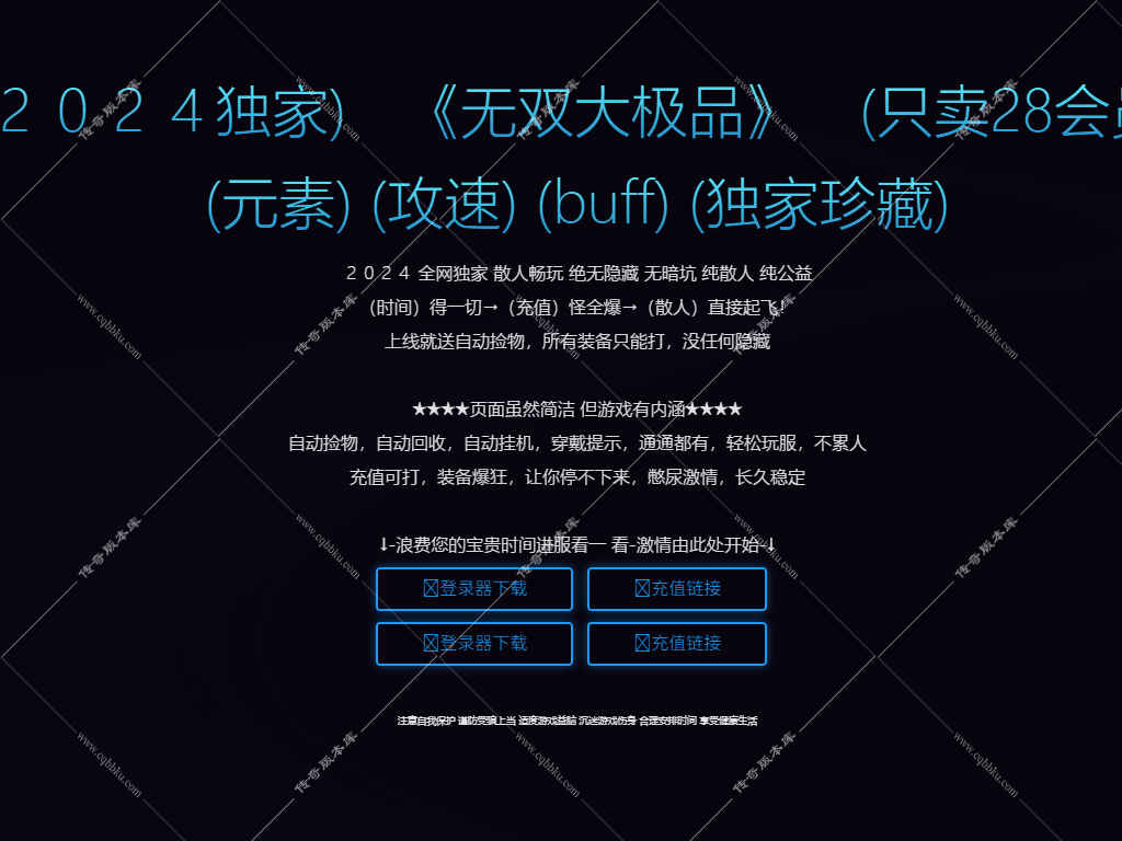 1782458687643540.jpg