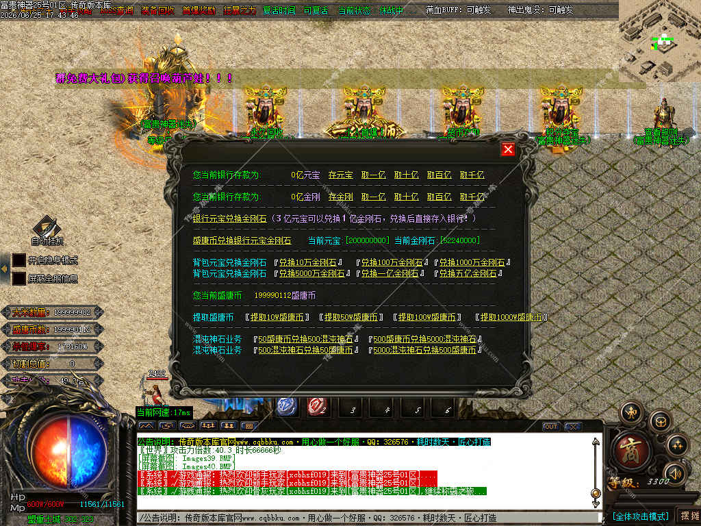 1782660030577572.jpg