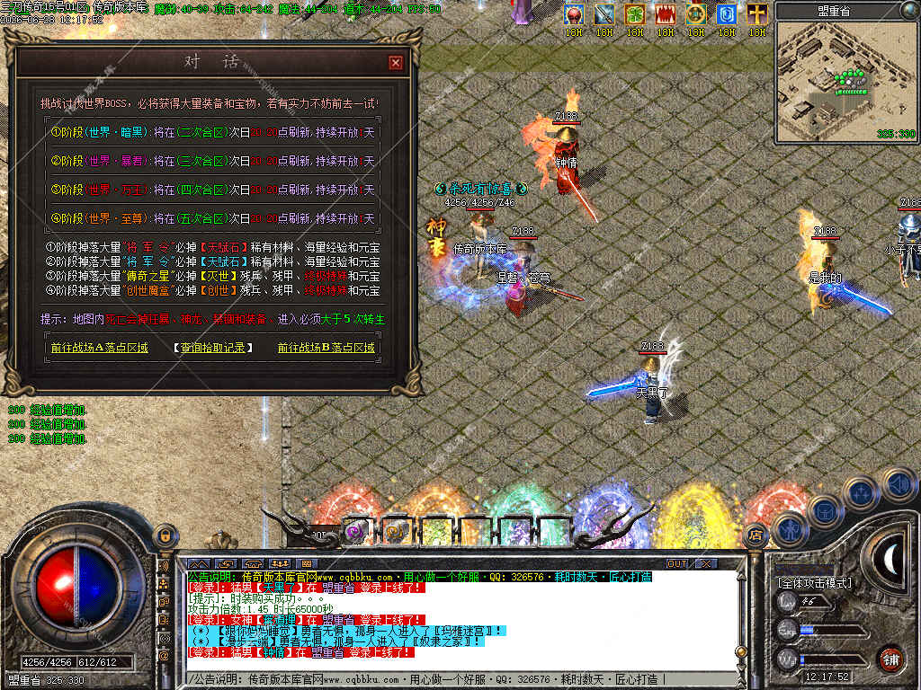 1782971592160551.jpg