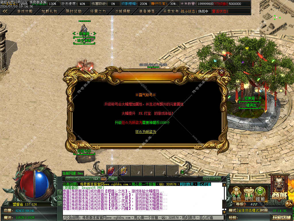 1784534662112799.jpg