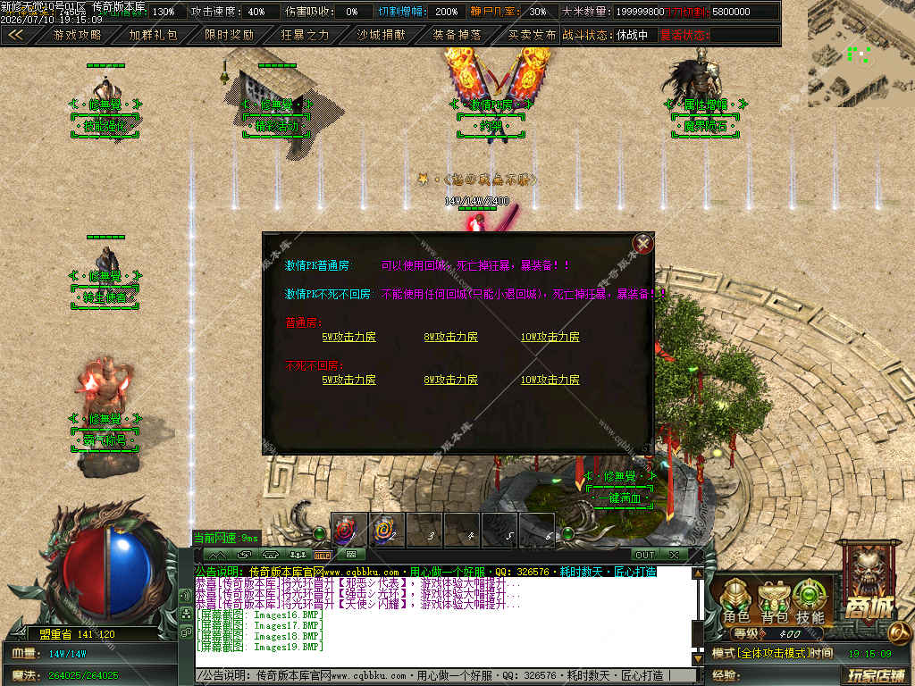 1784534664790149.jpg