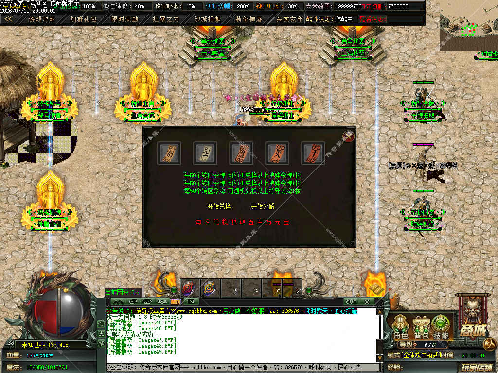 1784534672138015.jpg