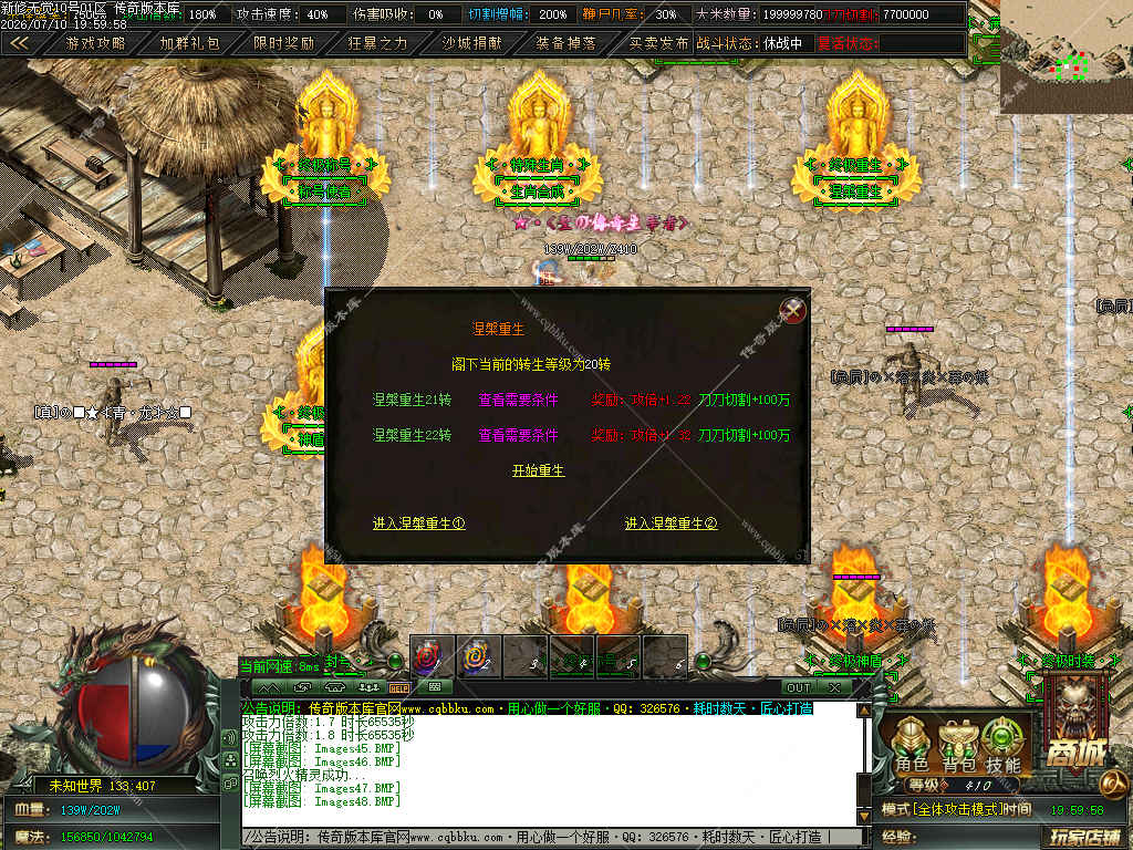1784534672528129.jpg
