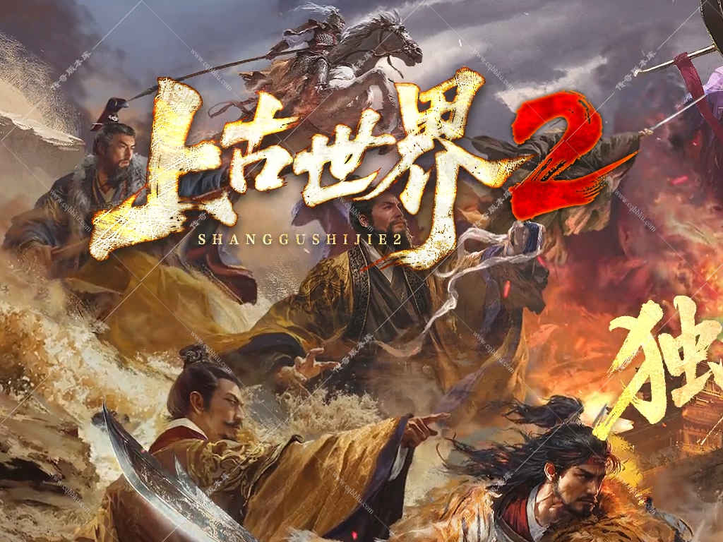 02-318独家修复1.76上古世界第二季复古三职业服务端五大陆配套智能假人自动回收开区版本