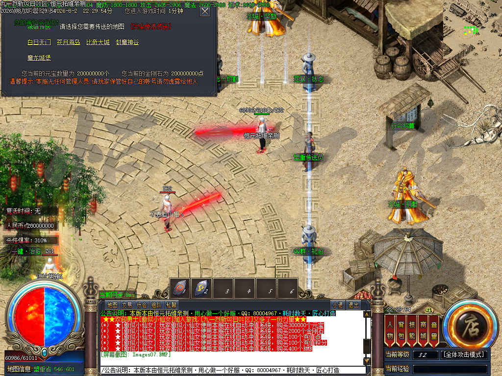 1786204777108354.jpg