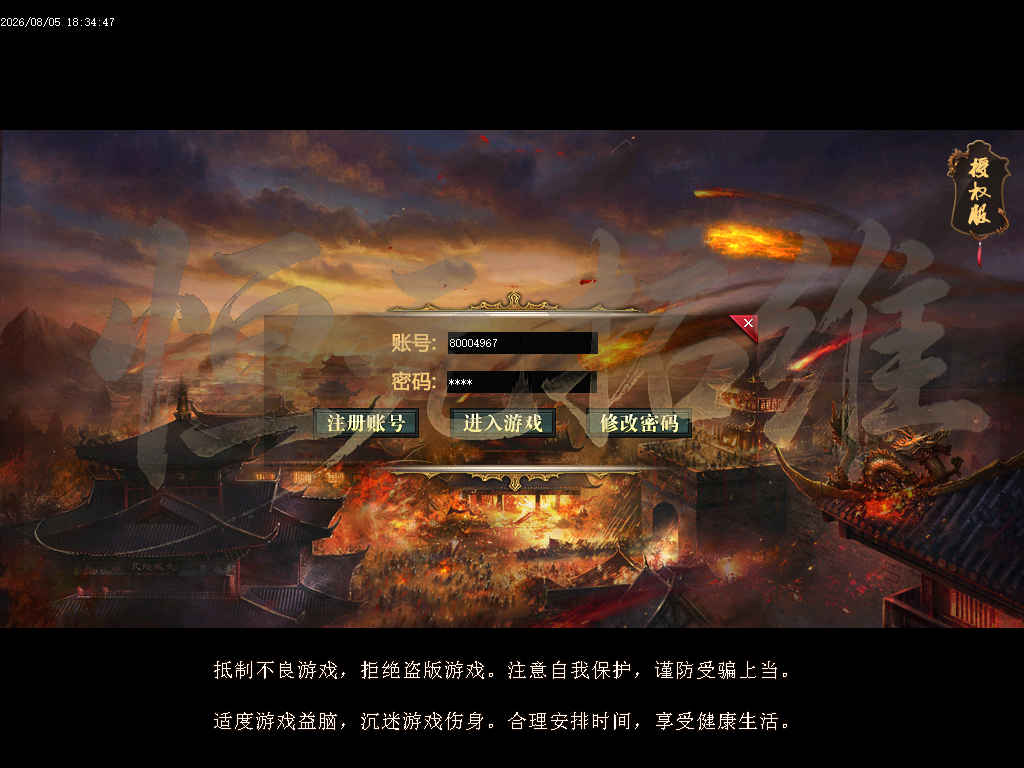 1786699154714155.jpg