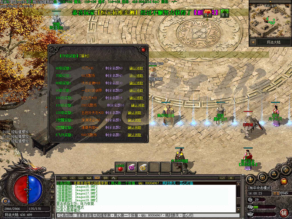 1786700853559456.jpg