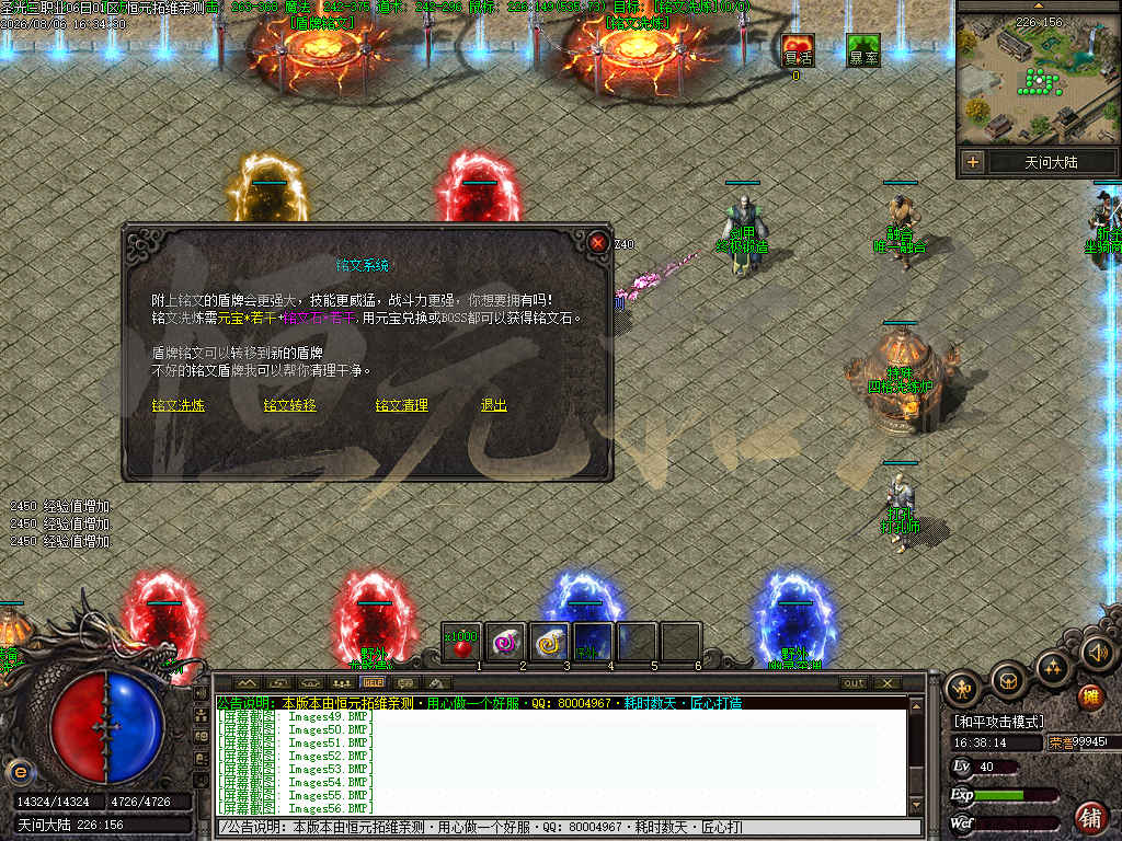 1786700875120106.jpg