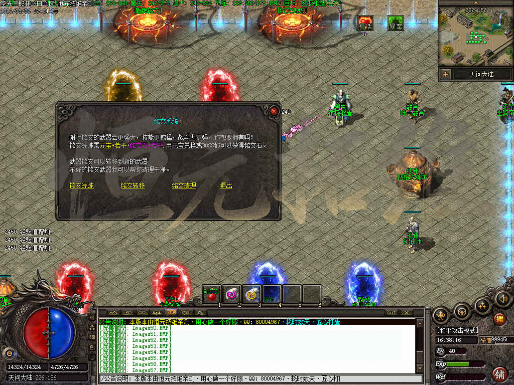 1786700875175569.jpg