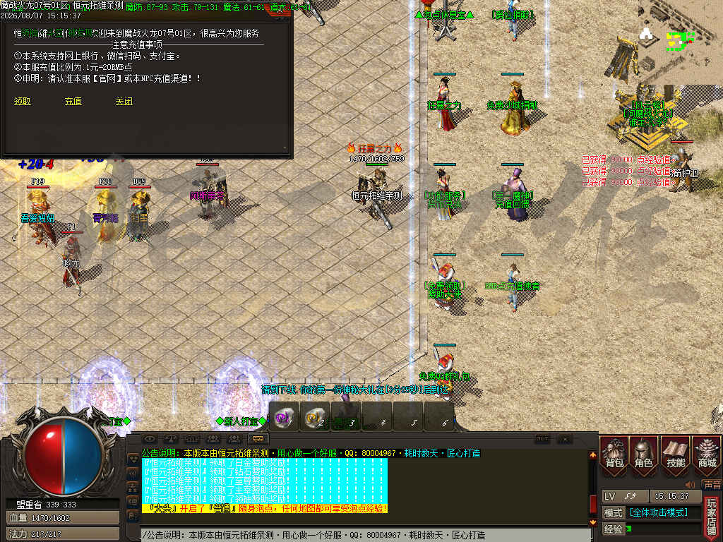 1786860193175268.jpg