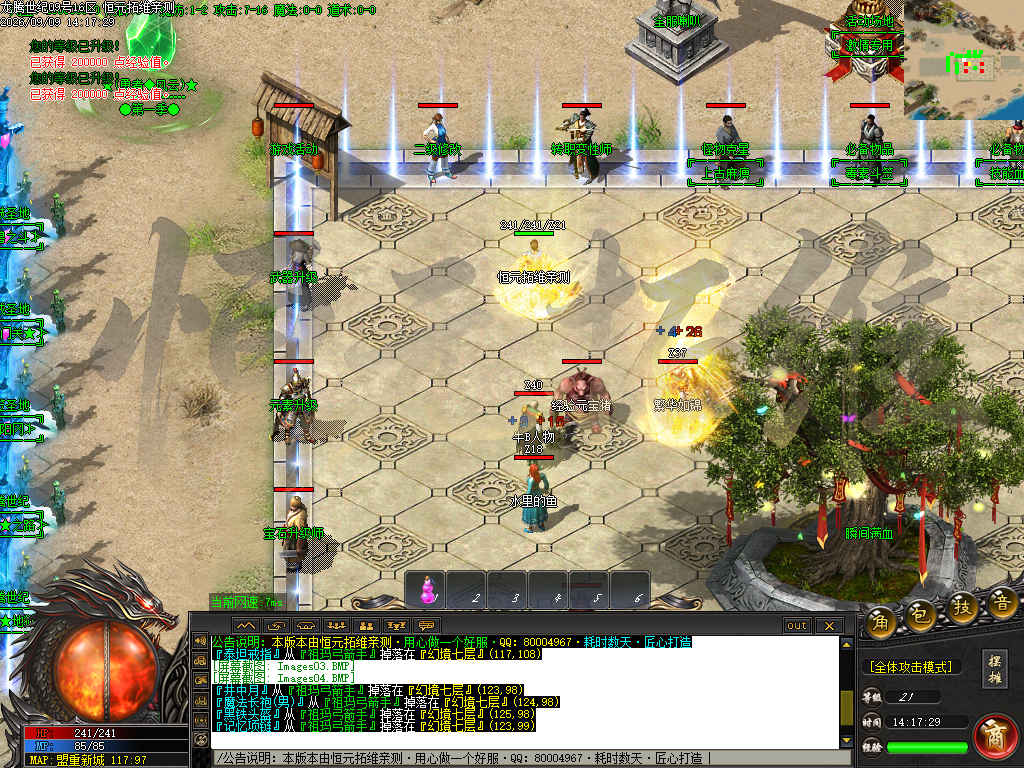 1789189642252252.jpg