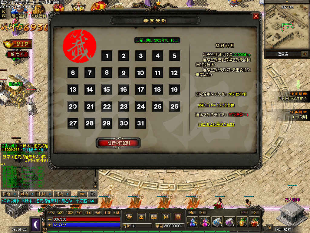 1789885222139737.jpg