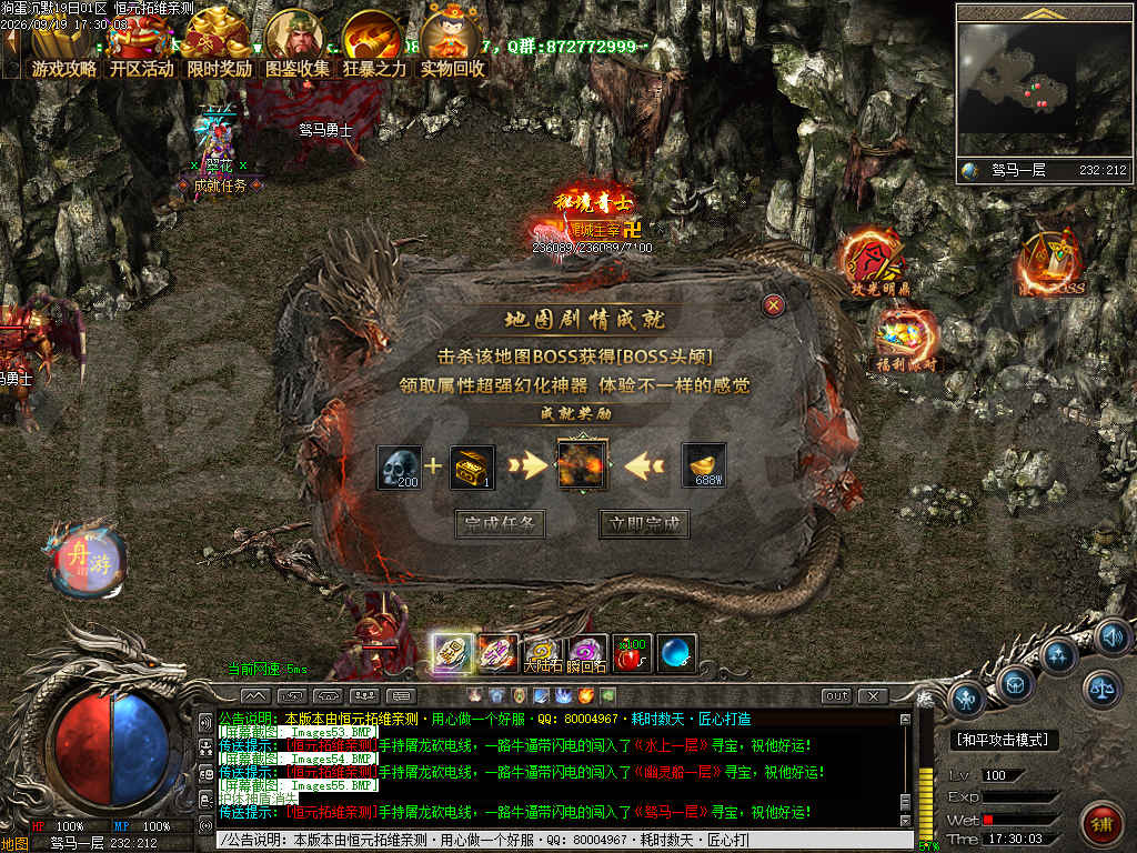 1790052263110337.jpg