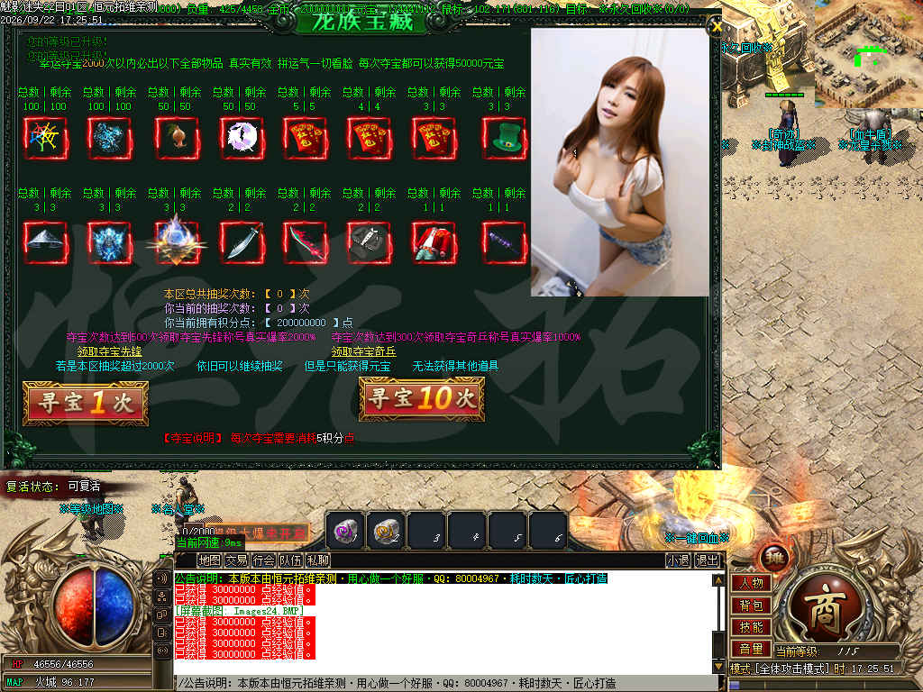 1790744615585963.jpg