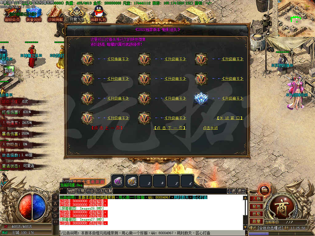 1790744615937533.jpg