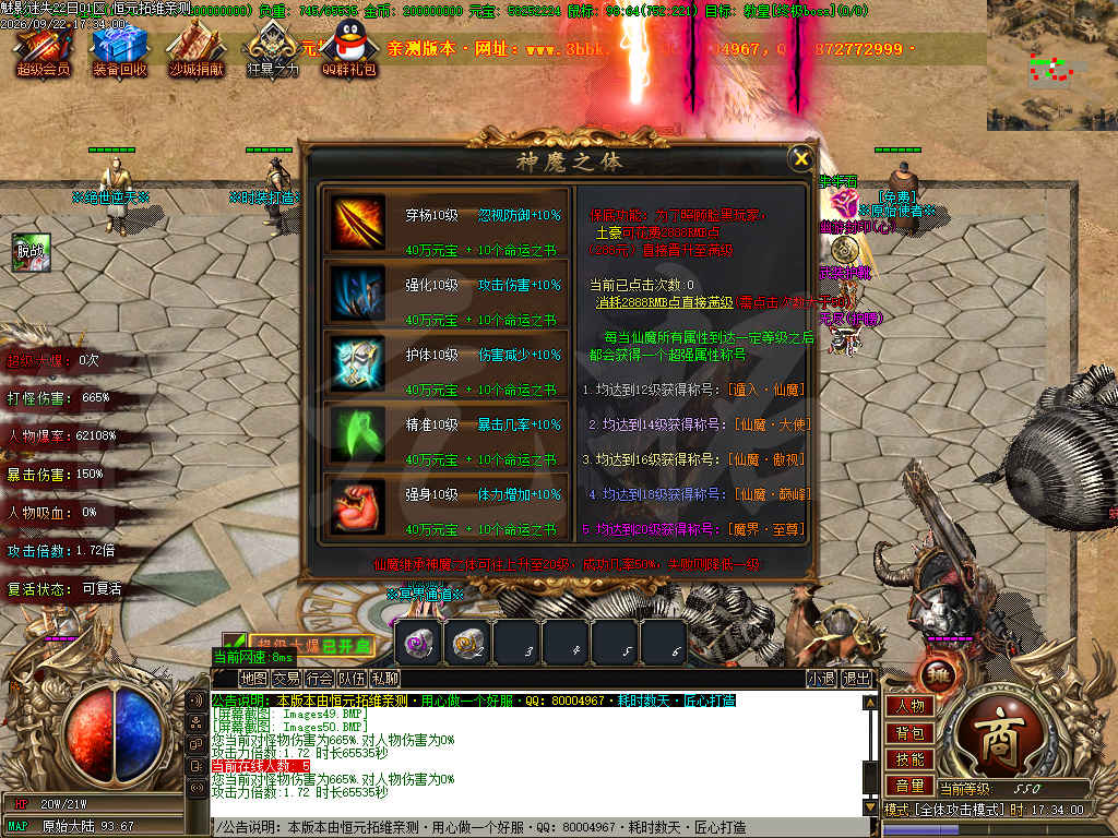 1790744630524729.jpg