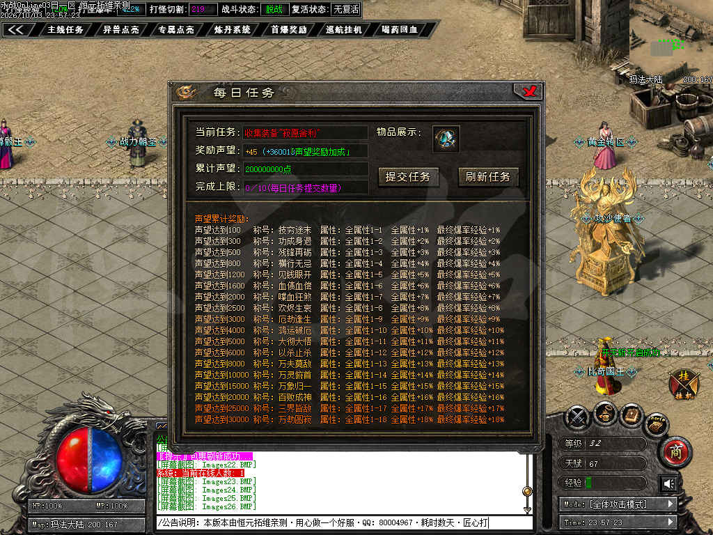 1791437342953412.jpg