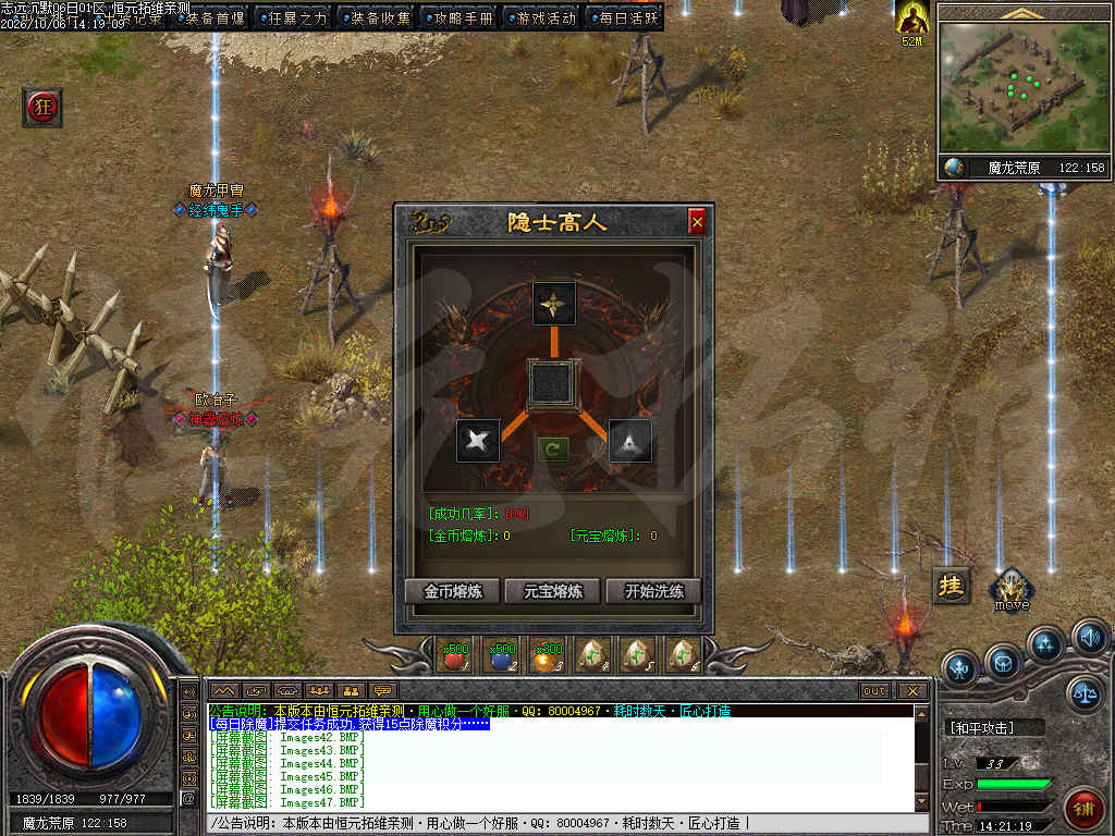 1791617217650339.jpg