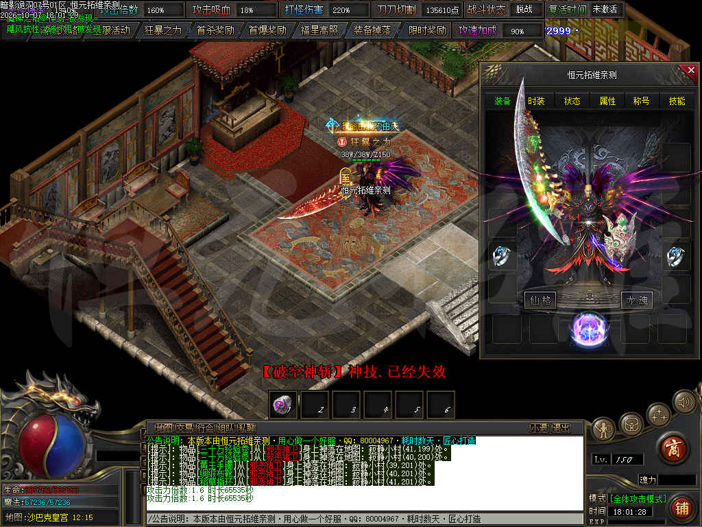 1791958087942223.jpg