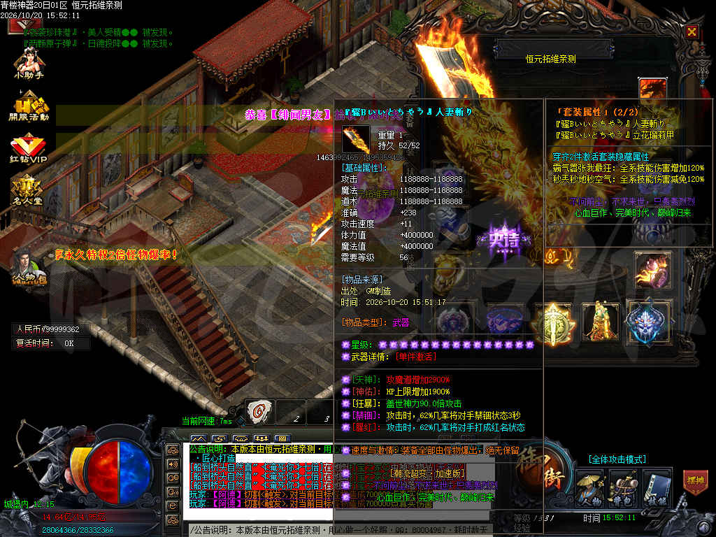 1792649195107992.jpg
