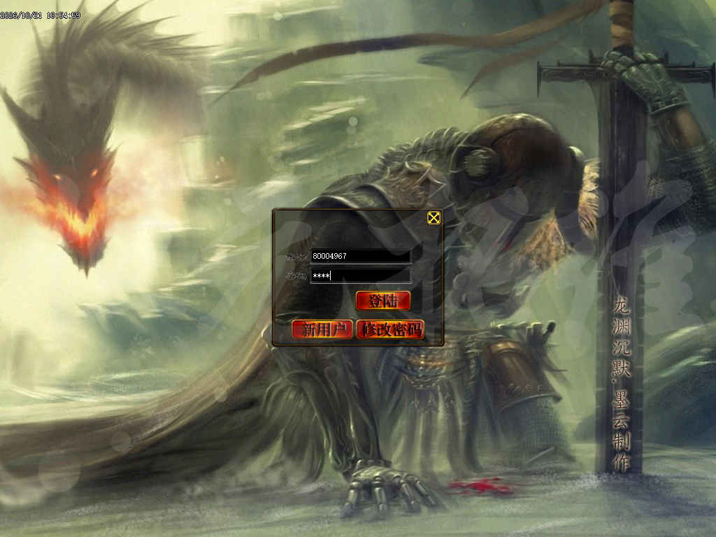 1792649888642077.jpg